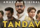 Tandav Review