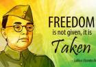 Netaji Subhas Chandra Bose Jayanti