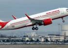 ARE YOU AWARE OF THIS RECENT NEWS OF AIR INDIA FLIGHT???