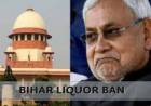 What Nitish Kumar Replied To This Question Asked By The Supreme Court?