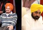 Sidhu Moose Wala’s Murder Depicts the Deteriorating Law & Order in Punjab 