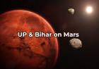UP, Bihar towns on Mars? Indian scientists name newly discovered Martian craters Mursan and Hilsa